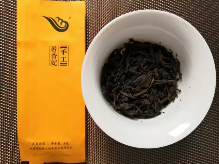 瑞泉·岩香妃品牌茶叶批发瑞泉茶叶工夫岩肉桂武夷水帘洞岩茶礼盒店铺合作联系客服 - 图片 5