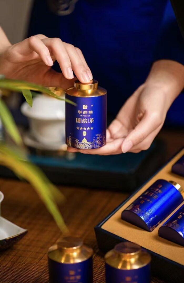 华祥苑国缤茶小蓝罐武夷核心产区严选！华祥苑国缤茶小蓝罐 多茶类组合装 茶香浓郁口感醇厚