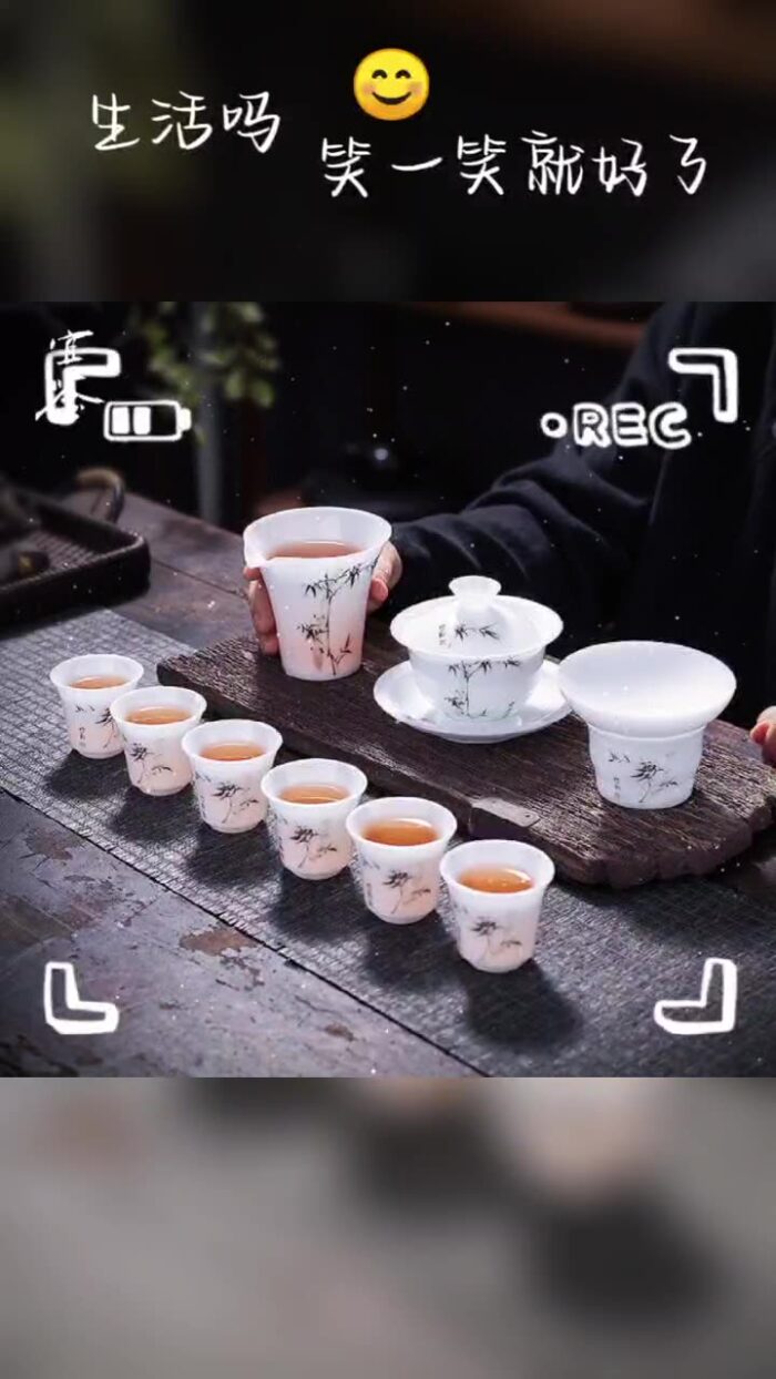0246宜鉴冰种羊脂玉茶具套装德化白瓷功夫茶具翠竹陶瓷茶具家用伴手礼 - 图片 2