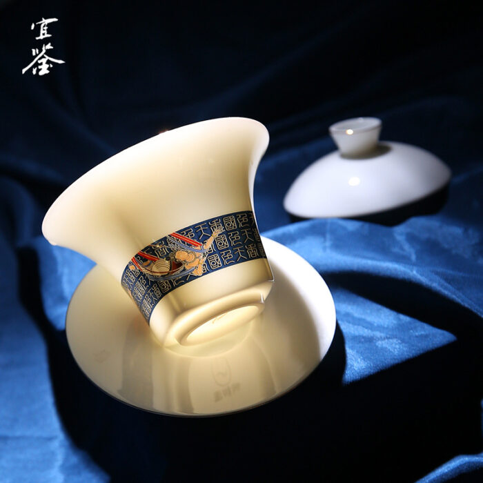 6238 宜鉴羊脂玉白瓷茶具套装青鸾来仪功夫茶具礼盒装办公家用轻奢礼品 - 图片 3