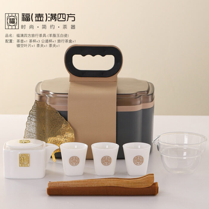 175 定制一壶三杯旅行茶具套装羊脂玉快客杯功夫茶具车载户外便携礼品 - 图片 8