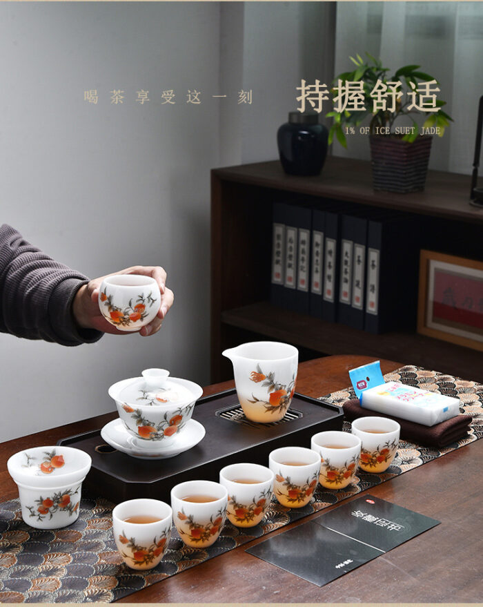 7398宜鉴柿柿如意冰种羊脂玉茶具德化玉瓷功夫茶具品茗茶器轻奢伴手礼