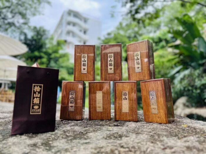 岩叶倾城·拾山箱（木盒经典）拾山为箱纳岩韵，倾城一叶载茶香，品茗间揽尽山河风华 - 图片 2