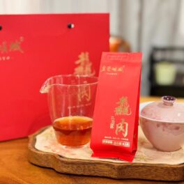 岩叶倾城·红龘肉（特惠）岩韵如龙跃，红龘肉生香！岩叶倾城携非遗工艺，演绎武夷茶魂
