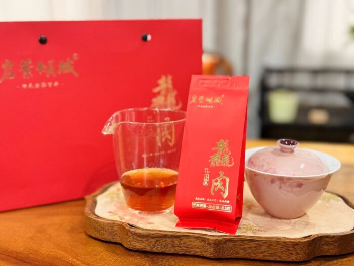岩叶倾城·红龘肉（特惠）岩韵如龙跃，红龘肉生香！岩叶倾城携非遗工艺，演绎武夷茶魂