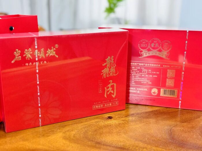 岩叶倾城·红龘肉（特惠）岩韵如龙跃，红龘肉生香！岩叶倾城携非遗工艺，演绎武夷茶魂 - 图片 3
