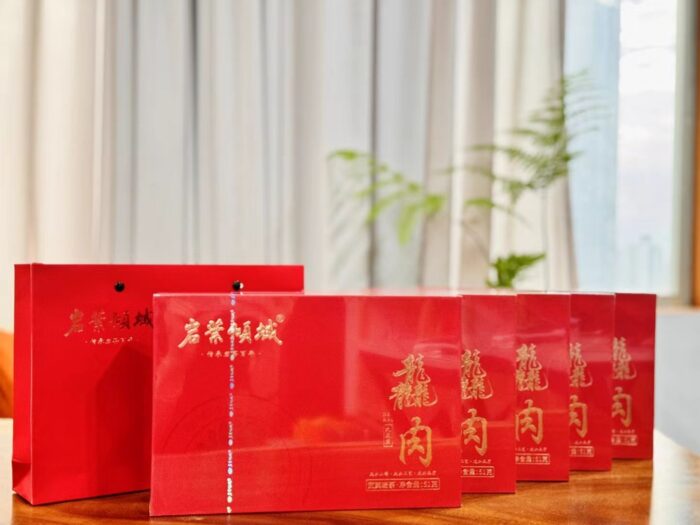 岩叶倾城·红龘肉（特惠）岩韵如龙跃，红龘肉生香！岩叶倾城携非遗工艺，演绎武夷茶魂 - 图片 2