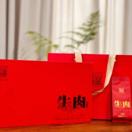 皇山润涧·红牛（爆款）岩骨花香融一脉，甘醇韵意漫舌尖武夷岩茶的馥郁传奇