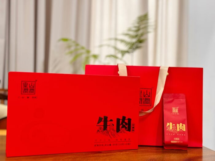 皇山润涧·红牛（爆款）岩骨花香融一脉，甘醇韵意漫舌尖武夷岩茶的馥郁传奇
