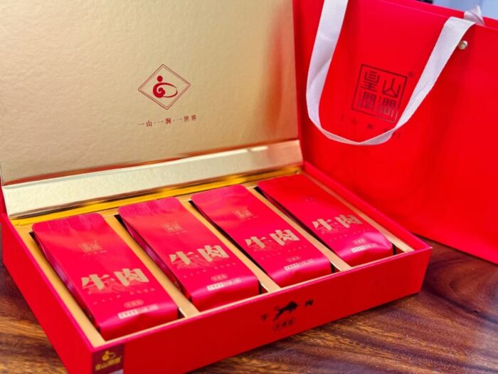 皇山润涧·红牛（爆款）岩骨花香融一脉，甘醇韵意漫舌尖武夷岩茶的馥郁传奇 - 图片 4
