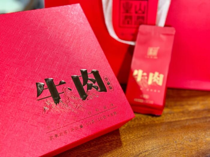 皇山润涧·红牛（爆款）岩骨花香融一脉，甘醇韵意漫舌尖武夷岩茶的馥郁传奇 - 图片 3