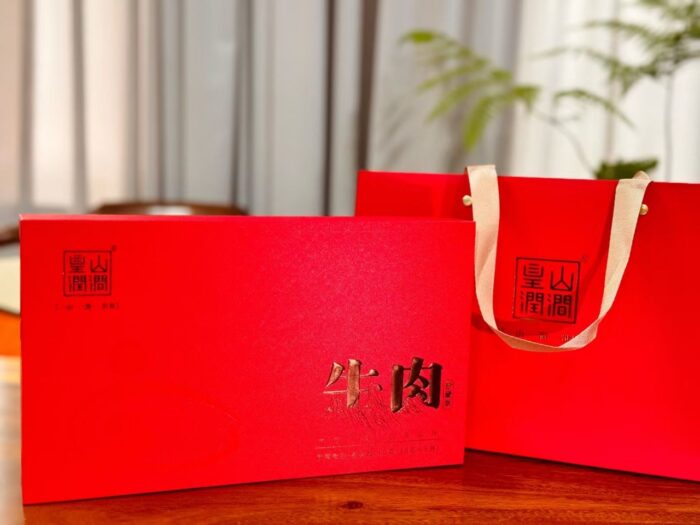 皇山润涧·红牛（爆款）岩骨花香融一脉，甘醇韵意漫舌尖武夷岩茶的馥郁传奇 - 图片 2